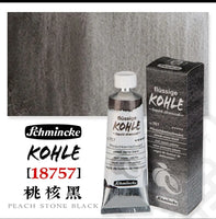 Germany Schmincke Original Liquid Charcoal Watercolor Pigment 35ml Tubular Carbon Pigment Artist Painting Art Supplies