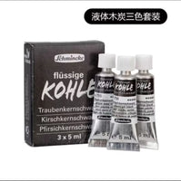 Germany Schmincke liquid charcoal watercolor paint 35ml tubular carbon paint art painting supplies