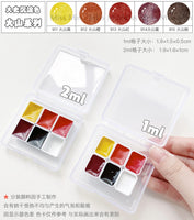 Germany Schmincke precipitation color watercolor paint sub-packaging new artist acuarela 1ml 2ml painting art supplies