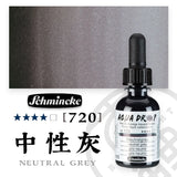 Germany imported Schmincke liquid watercolor paint AQUA DROP dropper glass bottle 30ml acuarela art supplies