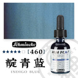 Germany imported Schmincke liquid watercolor paint AQUA DROP dropper glass bottle 30ml acuarela art supplies