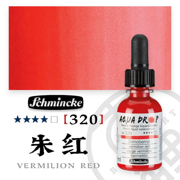 Schmincke Aqua Drop Liquid Watercolor 30ml Vermilion Red