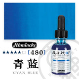 Germany imported Schmincke liquid watercolor paint AQUA DROP dropper glass bottle 30ml acuarela art supplies