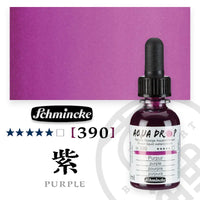 Germany imported Schmincke liquid watercolor paint AQUA DROP dropper glass bottle 30ml acuarela art supplies