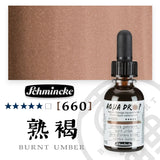 Germany imported Schmincke liquid watercolor paint AQUA DROP dropper glass bottle 30ml acuarela art supplies