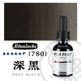 Germany imported Schmincke liquid watercolor paint AQUA DROP dropper glass bottle 30ml acuarela art supplies