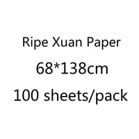 Gilding Xuan Paper Chinese Traditional Calligraphy Rice Paper Calligraphy Writing Chinese Painting Half-Ripe/Ripe/Raw Xuan Paper