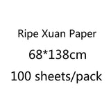 Gilding Xuan Paper Chinese Traditional Calligraphy Rice Paper Calligraphy Writing Chinese Painting Half-Ripe/Ripe/Raw Xuan Paper