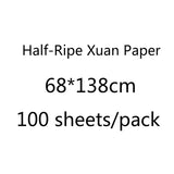 Gilding Xuan Paper Chinese Traditional Calligraphy Rice Paper Calligraphy Writing Chinese Painting Half-Ripe/Ripe/Raw Xuan Paper