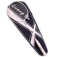 Guangyu 10U ultra light racket with both attack and defense, flexible feel, and all carbon integrated single racket