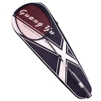 Guangyu 10U ultra light racket with both attack and defense, flexible feel, and all carbon integrated single racket