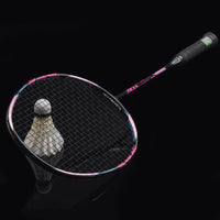 Guangyu 4U offensive badminton racket with secondary reinforcement, 32 pound carbon fiber backcourt smash professional racket