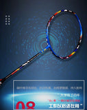 Guangyu 8U Badminton Racquet Ultra Light All Carbon Racquet Offensive and Defensive Badminton Racquet Single Racquet