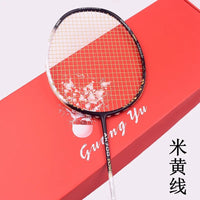 Guangyu Badminton Racket Carbon Fiber 3U 35lb Offensive Style Single Bat Heavy Smash Durable Service