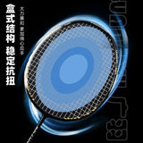 Guangyu Badminton Racket Carbon Fiber 3U 35lb Offensive Style Single Bat Heavy Smash Durable Service