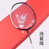 Guangyu Badminton Racket Carbon Fiber 3U 35lb Offensive Style Single Bat Heavy Smash Durable Service