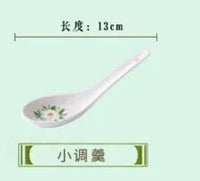 AOOKMIYA Guci Home dishes set Jingdezhen ceramic tableware dishes set free combination