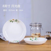 AOOKMIYA Guci Home dishes set Jingdezhen ceramic tableware dishes set free combination