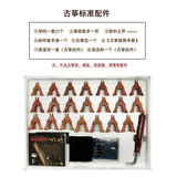 Guzheng 694KK Jiaochuang Night Language National Musical Instrument Grading Dunhuang Guzheng