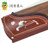 Guzheng Guzheng Master Piece Guzheng Zetch Zetch 21 Strings China