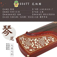 Guzheng Guzheng Master Piece Guzheng Zetch Zetch 21 Strings China