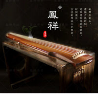 Professional Grade Chinese Guqin Fuxi Style Zhongni Guqin  Examination Performance Beginner Old fir material 7 strings Guzheng