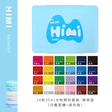 HIMI Gouache Paints Set 18/24colors 30ml Jelly Cup Non-Toxic Gouache Artist Watercolor Paint with Palette For Painting Art