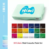 HIMI Jelly Cup Gouache Paints Set 30ml Non-Toxic Miya Gouache Artist Watercolor Paint with Palette For Painting Art Supplies