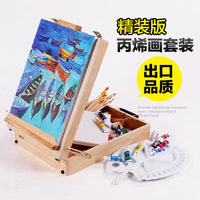 AOOKMIYA Fillet Desktop Laptop Box Easel Painting Hardware Accessories Multifunctional Painting Suitcase Art Supplies Artist