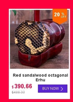 Red sandalwood  octagonal Erhu African lobular red sandalwood / rosewood erhu