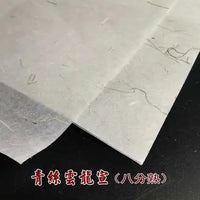 Half Ripe Rice Paper Calligraphie Brushwork Chinese Landscape Paintings Half-Ripe Xuan Paper Tea Fiber Papier Papel Para Dibujar