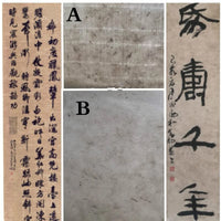 Half Ripe Xuan Paper Chinese Mulberry Paper Antique Method Handmade Natural Color Calligraphy Painting Fiber Rice Paper