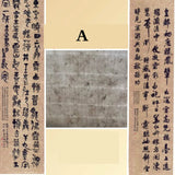 Half Ripe Xuan Paper Chinese Mulberry Paper Antique Method Handmade Natural Color Calligraphy Painting Fiber Rice Paper