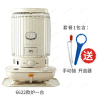 Heating Japanese heater heating stove 6622 domestic indoor and outdoor