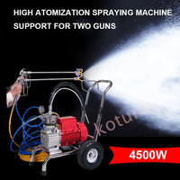 AOOKMIYA High-Pressure Electric Paint Spraying Machine Airless Sprayer 5200W Multi-Purpose Painting Tool Home Improvement Equipment