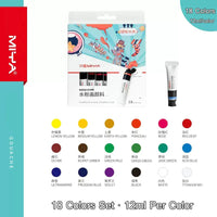 Himi Gouache Paint 56 Colors Miya Jelly Gouache Paint Set 18/24 Colors Non-toxic Safe Washable Gouache Paintings For Children