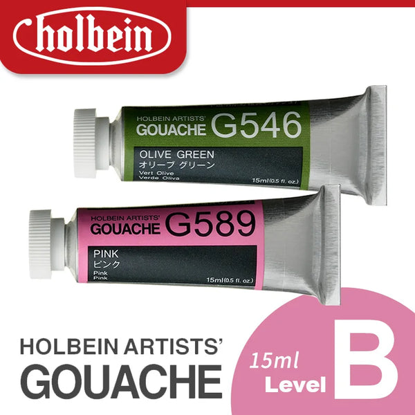Holbein Artists Gouache Opaque Watercolor 5ml Tubes 18 Colors Set