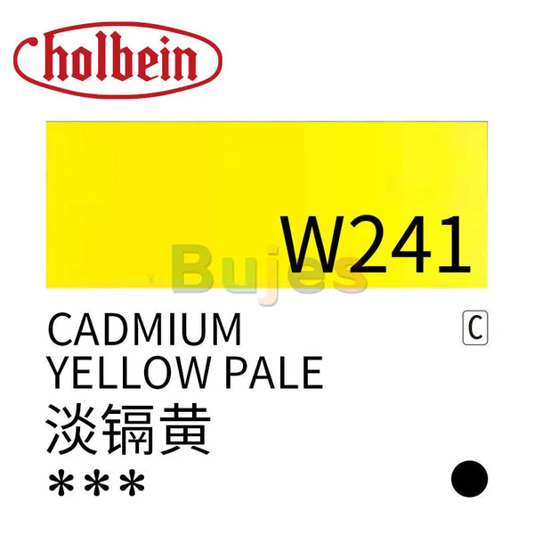 Holbein Artists' Watercolors 15ml Cadmium Yellow Pale
