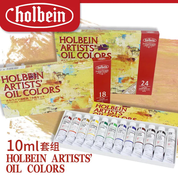 Holbein Artists Oil Medium Spirit of Petroleum 55ml - Art and