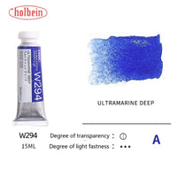 Holbein Artists' Transparent Aquarela Tinta, Tubos Aquarela, Art Aquarela, Pigmento Profissional, Suprimentos de Desenho, 15ml, 0.5oz