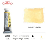 Holbein Artists' Transparent Aquarela Tinta, Tubos Aquarela, Art Aquarela, Pigmento Profissional, Suprimentos de Desenho, 15ml, 0.5oz