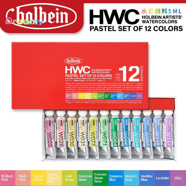 Holbein Duo Aqua Water Soluble Oil Paints 12Colors 10ml Starter Set / 15ml  Basic Set Oil Painting
