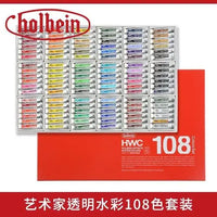 Holbein Artists Watercolors Set 5ml tubes from JAPAN