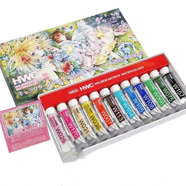 Holbein : Artists : Watercolour Paint : 5ml : Set of 12 : Pastel
