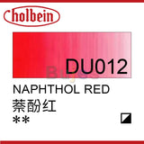 Holbein Duo Aqua Oil Colors 20ml Series B, DU001 DU002 DU009 DU012, Bright Color, with Good Adhesion