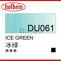 Holbein Duo Aqua Oil Colors 20ml Series B, DU001 DU002 DU009 DU012, Bright Color, with Good Adhesion