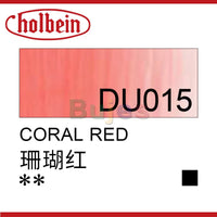 Holbein Duo Aqua Oil Colors 20ml Series B, DU001 DU002 DU009 DU012, Bright Color, with Good Adhesion