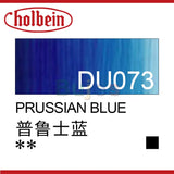 Holbein Duo Aqua Oil Colors 20ml Series B, DU001 DU002 DU009 DU012, Bright Color, with Good Adhesion