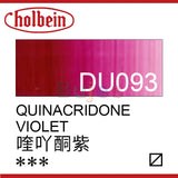 Holbein Duo Aqua Oil Colors 20ml Series B, DU001 DU002 DU009 DU012, Bright Color, with Good Adhesion