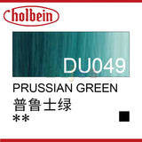 Holbein Duo Aqua Oil Colors 20ml Series B, DU001 DU002 DU009 DU012, Bright Color, with Good Adhesion